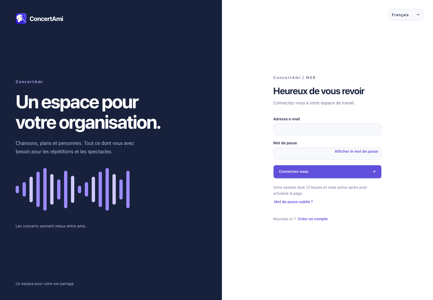 Écran de connexion — données de démonstration