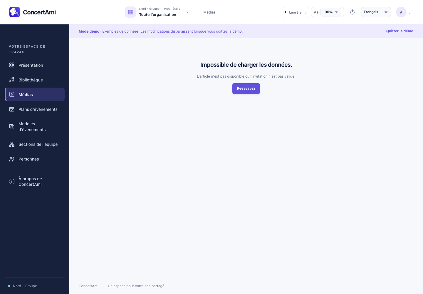 Bibliothèque de médias — données de démonstration